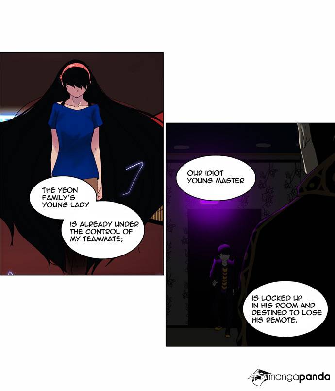 Tower of God Chapter 99 image 03